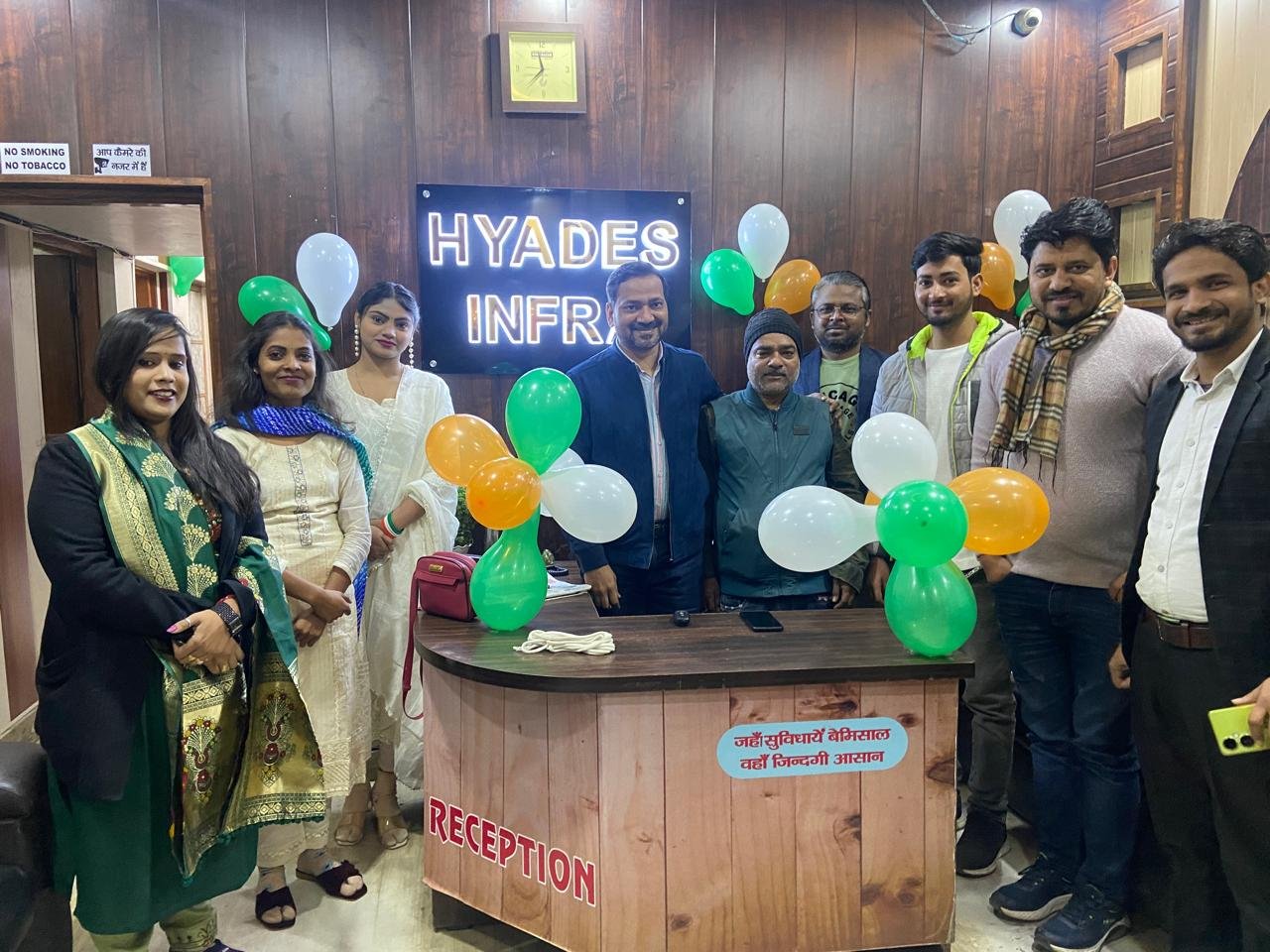 Hyades Project
